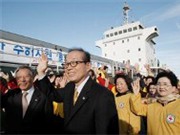 Bóng đá anh, ngoại hạng anh, lịch thi đấu euro 2012, Hai miền Triều Tiên đàm phán về đoàn tụ các gia đình ly tán 